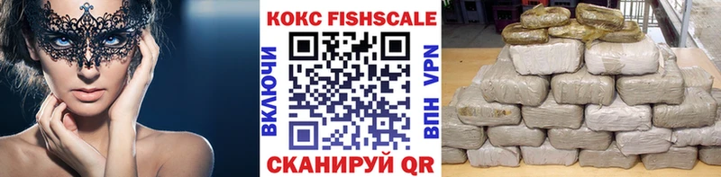Где купить Горно-Алтайск А ПВП АМФЕТАМИН Марихуана Меф