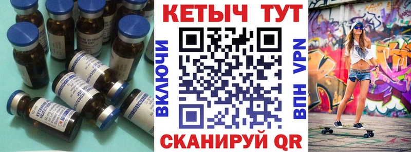 Кетамин ketamine  купить  сайты  Горно-Алтайск 