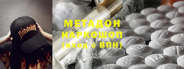 дживик Бородино