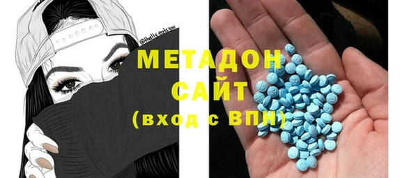 прущая мука Богородск