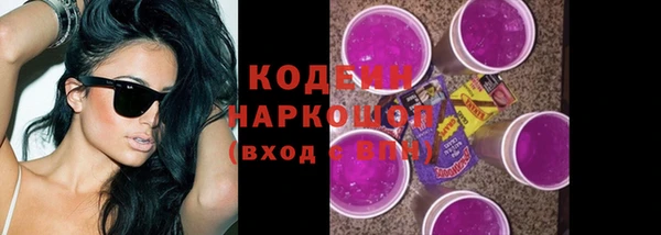 герыч Богданович