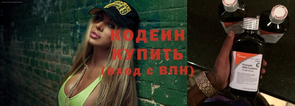 герыч Богданович