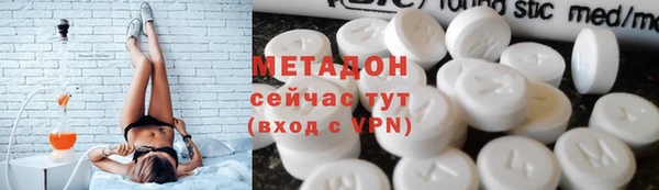 дживик Бородино