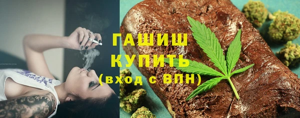 прущая мука Богородск