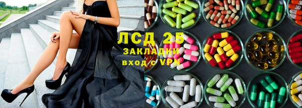 герыч Богданович