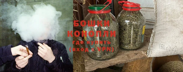 мескалин Белоозёрский