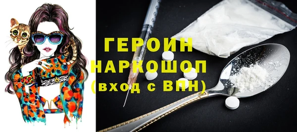 герыч Богданович