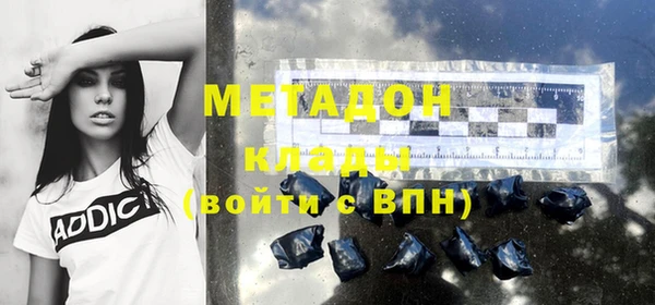 герыч Богданович