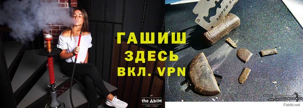 прущая мука Богородск