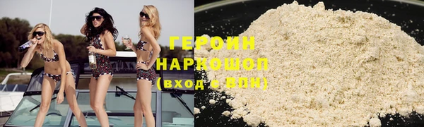 герыч Богданович