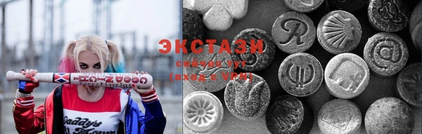 дживик Бородино