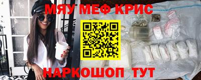 mix Можга