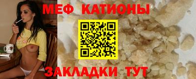 mix Можга