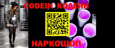 mix Можга