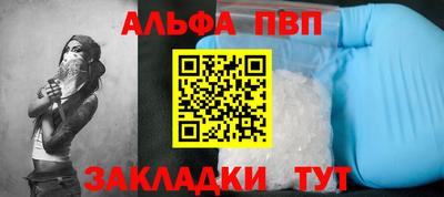 марки lsd Моздок