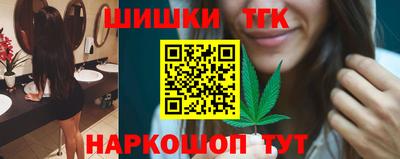 марки lsd Моздок