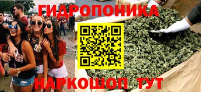 марки lsd Моздок