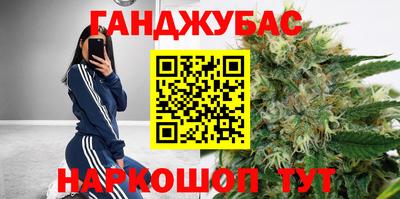 mix Можга