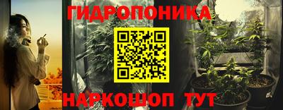 mix Можга