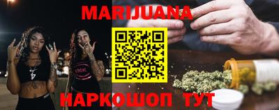 марки lsd Моздок