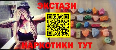 mix Можга