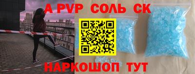mix Можга