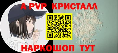 марки lsd Моздок