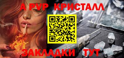 mix Можга