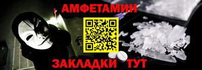 марки lsd Моздок