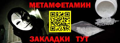 mix Можга