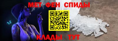 mix Можга