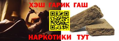 mix Можга