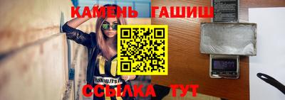 mix Можга